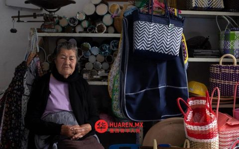有人指控克雷塔罗州2020年一起数百万美元诈骗案处理迟缓
