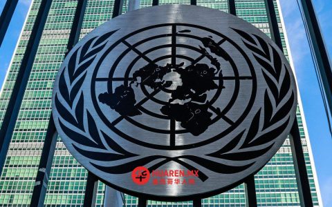 联合国委员会通报墨西哥失踪人员案件处理进展