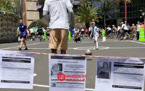 每天超29名未成年人在墨西哥城与埃多梅克斯地区失踪，2025年累计报案已超1万起