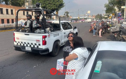 Sheinbaum：墨西哥民众安全感明显提升