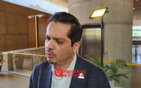 萨拉曼卡与瓜纳华托市长遭“Prodeheg”组织集中投诉