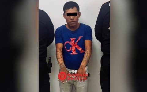 梅利顿·马特奥（Melitón Mateo）落网：系“拉乌尼翁特皮托”前头目表亲，涉敲诈勒索案