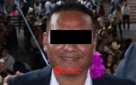 莫雷洛斯州特拉尔内潘特拉市市长因涉嫌性侵未成年人被拘