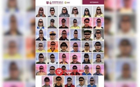 在美洲队对阵纳什维尔队比赛前，40余人因黄牛倒票和扰乱秩序被拘