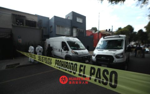 阿斯卡波察尔科多起杀人案疑与债务纠纷及毒品交易有关