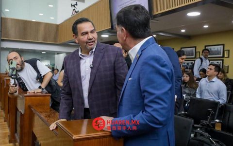 莫雷纳党议员齐集奇瓦瓦州，力挺克鲁斯·佩雷斯·奎利亚尔