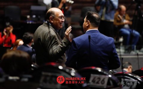 墨西哥两大政党议员要求彻查罗查·莫亚涉腐指控