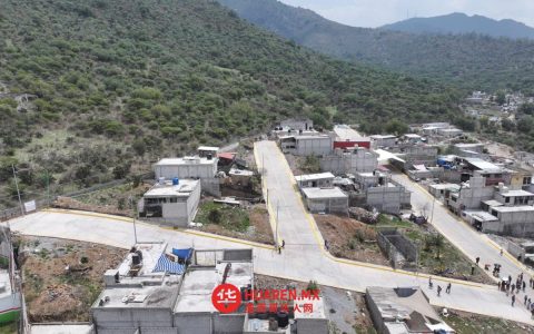 埃多梅克斯：一季度埃卡特佩克157公里道路完成翻新