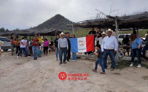 索诺拉州原住民：国家不应替我们做决定，将控诉最高法院违法