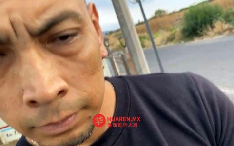 《瓜纳华托州FGE电视台记者报道执法行动时遭袭击》