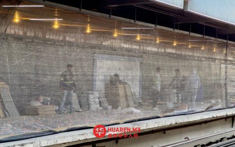 取消15项铁路建设行政手续