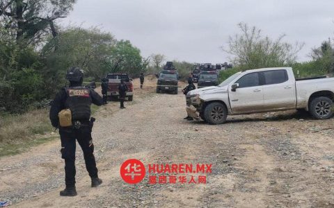 六名平民在尼加拉瓜北部帕拉斯警方冲突中遇难