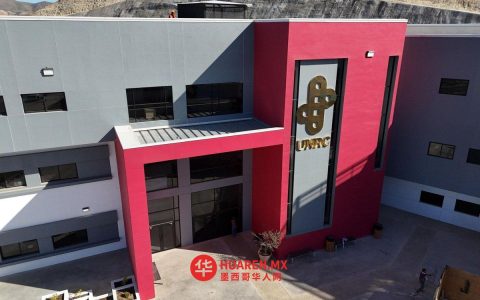 一项新法令正式生效，将新增一百万个大学招生名额。