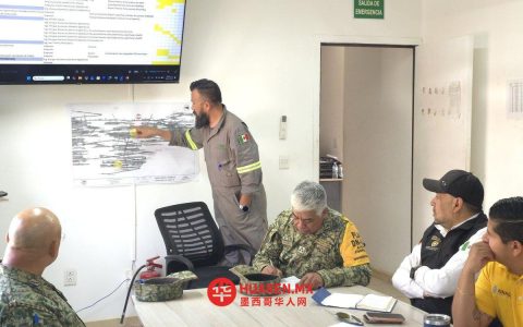 三名矿工被困锡那罗亚州圣菲市，救援行动今日下午启动