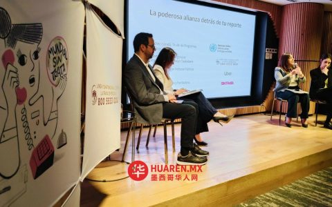 大规模体育赛事可能加剧人口贩卖与性剥削风险：联合国毒罪办警告