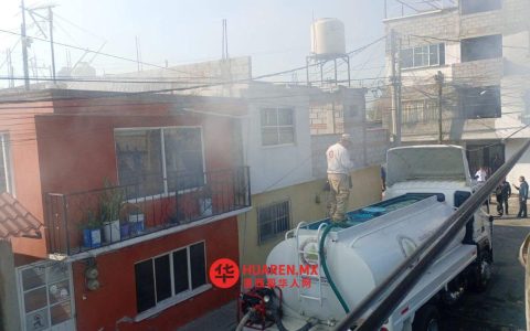 烟花爆炸致图尔特佩克（Tultepec）建筑起火，一人受伤