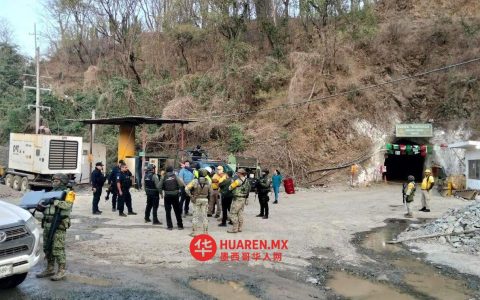 “不可摧毁的意志”：锡那罗亚州被困矿工家人盼他平安归来