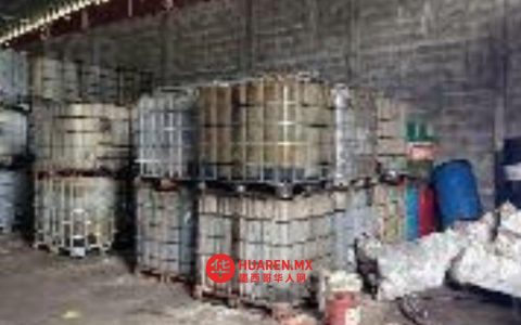 在塔巴斯科州与瓜达拉哈拉，FGR拆除1700万700升碳氢化合物储存设施