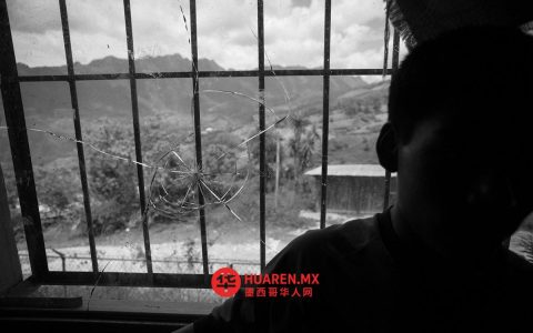 墨西哥恰帕斯州尼古拉斯·鲁伊斯镇武装袭击致两人死亡，Frayba呼吁彻查