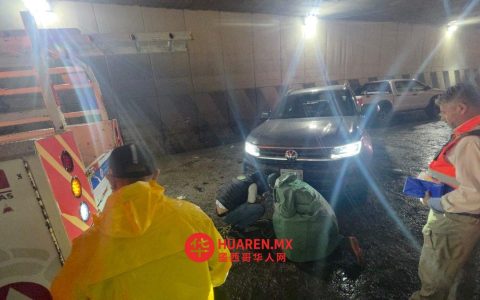冰雹突袭墨西哥圣路易斯波托西州，农田受损车辆被困