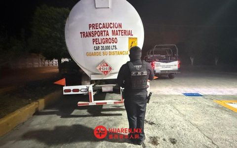 在瓜纳华托查获一辆载有20万升疑似被盗燃料的卡车