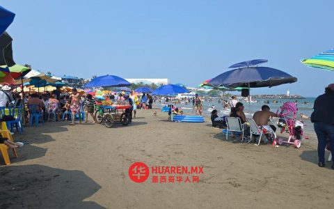 韦拉克鲁斯市酒店：飓风“查波波特”过后，八成客房仍被预订