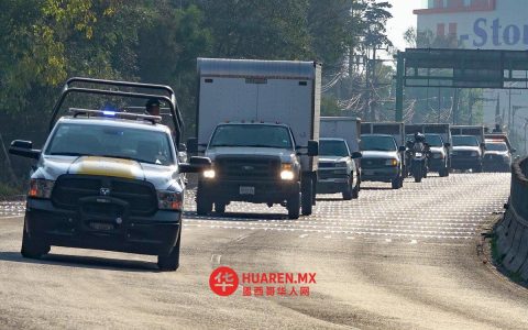 墨西哥-托卢卡高速公路通行费上调5比索，因数月未调整