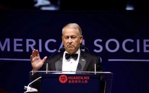 约翰逊大使：欧盟将追责为有组织犯罪提供便利者