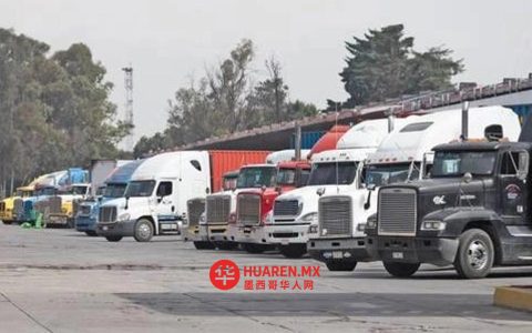 2026年一季度，墨西哥重卡制造业遭遇历史性下滑