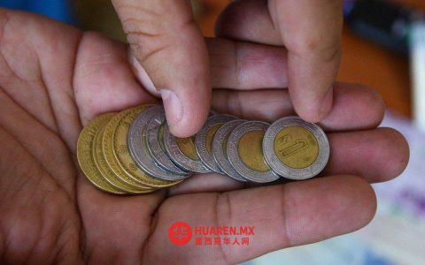 墨西哥通货膨胀率2026年难低于4.5%：富兰克林·坦普尔顿预测
