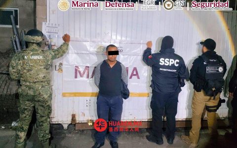 在索诺拉州，警方关闭通往欧盟的走私隧道并拘捕一名涉嫌“洛斯·萨拉萨尔”组织成员