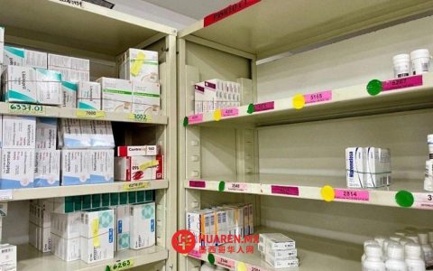 建议将仿制药纳入T-MEC技术教育委员会审议的优先议题