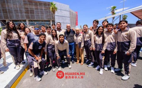 纳亚里特省将派600名运动员参加全国运动会