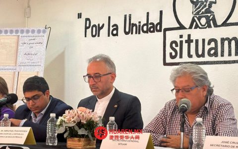 “人民的自由，比美国任何武器都更强大”——伊朗驻墨西哥大使表态
