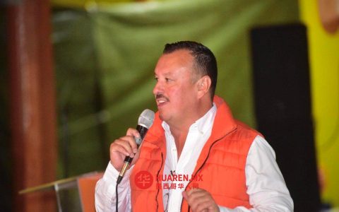 哈利斯科州塔尔帕-德阿连德市市长“基托”·弗朗科遭枪击身亡