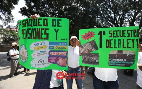 奥阿哈卡联邦雇员退休人员：取消“黄金养老金”将影响生活