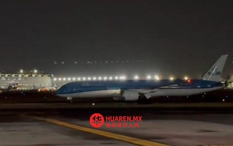 由于燃油价格上涨，荷兰皇家航空KLM（KLM Royal Dutch Airlines）取消了欧洲地区160个航班。