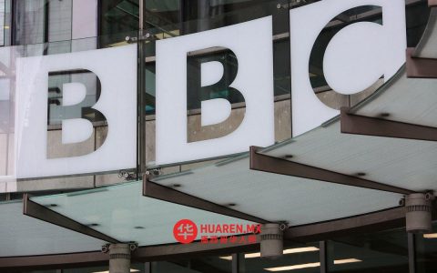 英国广播公司（BBC）宣布裁员最多2000人，削减10%预算