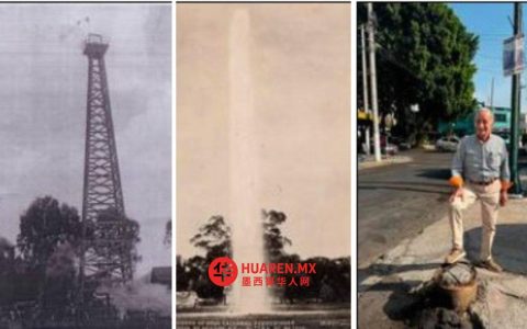 那颗星星喷出“间歇泉”般物质，还矗立着一座石油塔