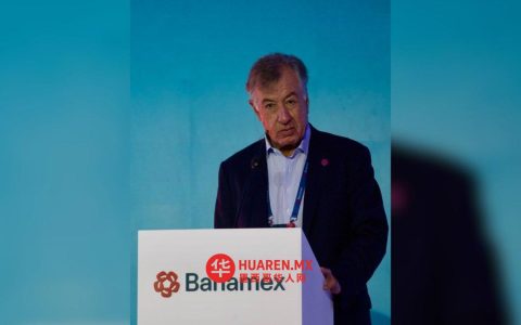 Banamex的目标：成为墨西哥第一大银行 ——费尔南多·奇科·帕尔多（Fernando Chico Pardo）
