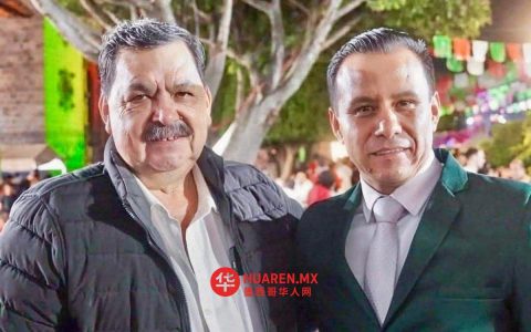 奥马尔·加西亚·哈尔富奇（Omar García Harfuch）确认：塔斯科-德-阿拉尔孔（Taxco de Alarcón）建筑师及其父亲仍安然无恙