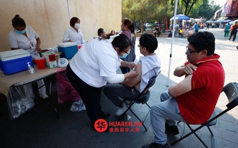 超过250万人在塔毛利帕斯州难以获得正规医疗保障