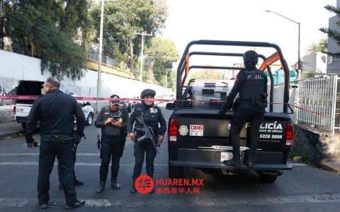 阿斯卡波察尔科一住宅内三人遇害，警方已介入调查