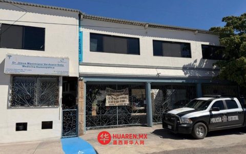 “我内心正在煎熬……”卡塔琳娜说，她正是那款含维生素血清的受害者。