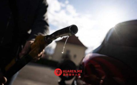 市场在美伊冲突可能缓和预期下回暖