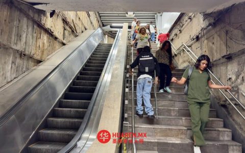 地铁公司与工会就薪资及劳动条件达成协议
