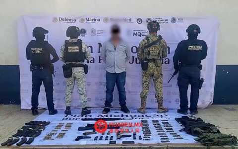 米却肯州警方抓获“El Abuelo”兄弟，系特帕尔卡特佩克贩毒集团重要人物