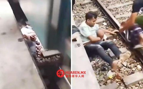 孟加拉国父亲卧轨救子：火车疾驰中徒手托举儿子脱险