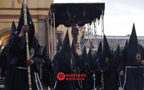 数千人参与克雷塔罗“沉默游行”：一场穿越殖民时代的静默仪式
