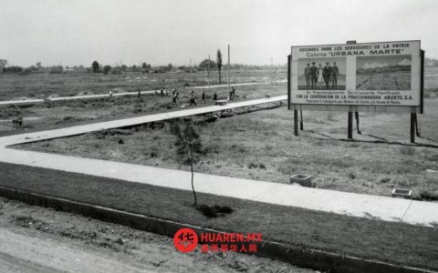 “Militar Marte”最初专为军方指挥官打造，如今却在房地产市场掀起波澜